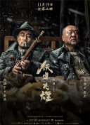 亚洲欧洲日韩国产一区二区三区