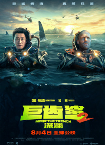 亚洲欧洲日韩国产一区二区三区
